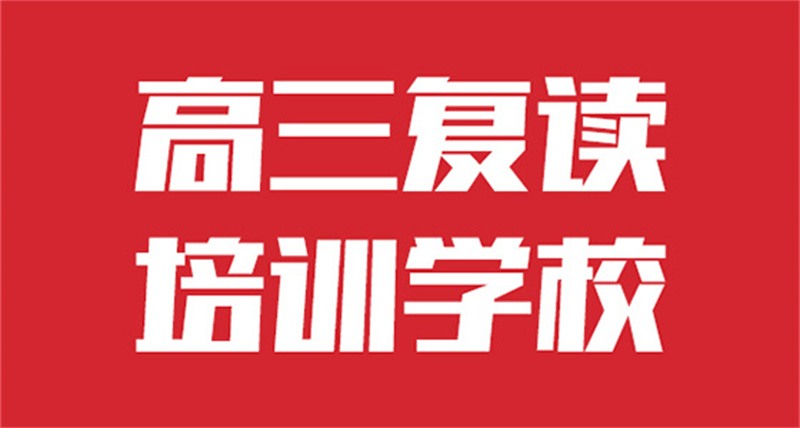 现货供应舞蹈艺考学校一年多少钱学费_批发舞蹈艺考学校一年多少钱学费